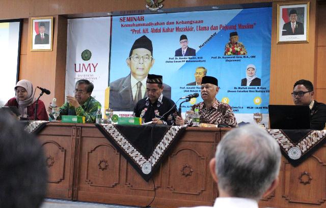 Kyai Haji Kahar Muzakkir, Sosok Pahlawan Nasional Yang Luput Dari Pengetahuan Masyarakat