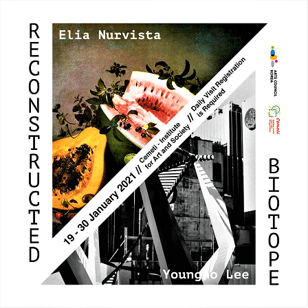 Pameran Reconstructed Biotope, Elia Nurvista dan Youngho Lee di Cemeti-Institut untuk Seni dan Masyarakat, Yogyakarta, 19-30 Januari 2021.