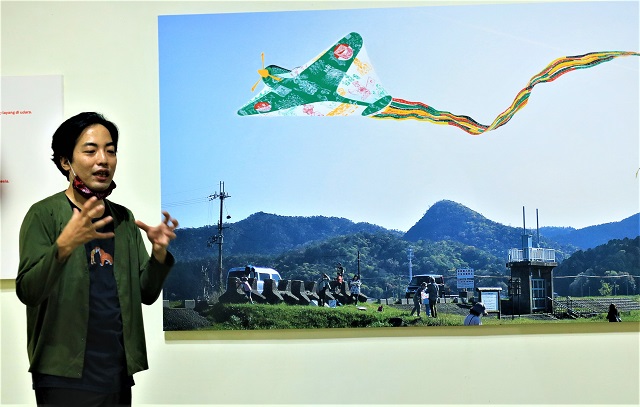 Jun Kitazawa, Seniman Jepang, Gelar Karya Di Galeri Lorong Nitiprayan, Jeblog, Tirtonirmolo, Kasihan-Bantul, Yogyakarta, 6 Juli - 2 Agustus 2022