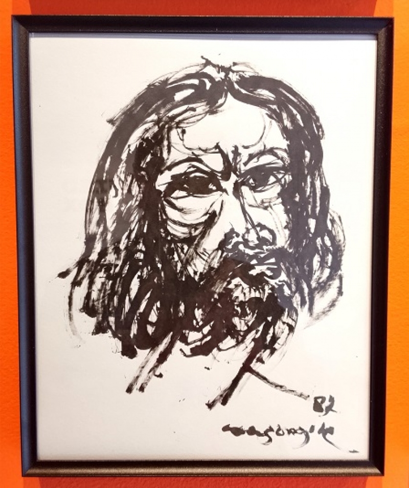 Pameran Koleksi Permanen PSBK Yogyakarta, UNIDENTIFIED BOX, 26 Juni Hingga 26 September 2026